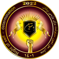 سرزمین باختریان